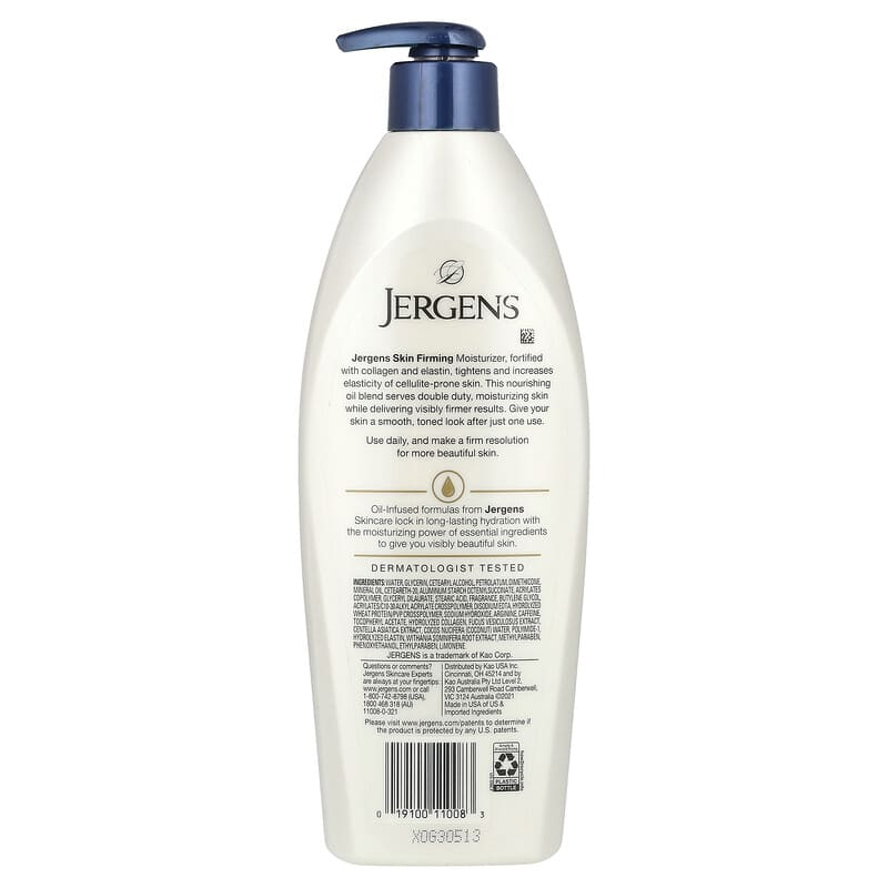 Lait Corporel SKIN FIRMING 496ml - JERGENS