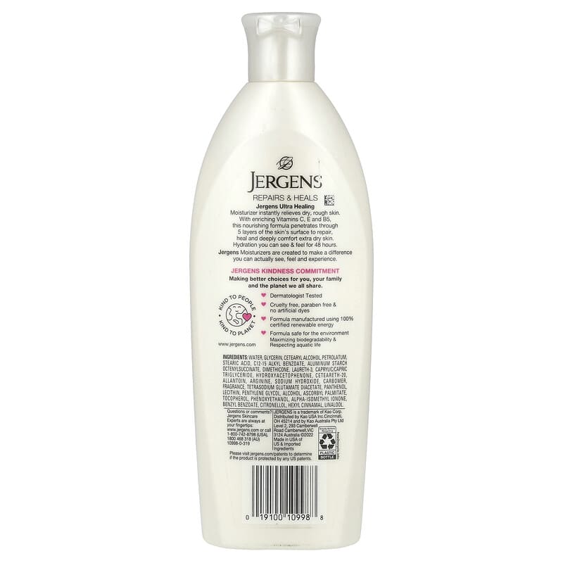 Lait Corporel ULTRA HEALING 295ml - JERGENS