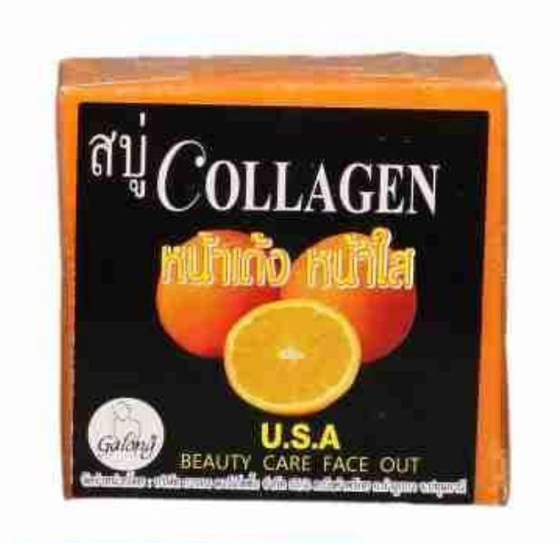 Savon Orange Collagene - GALONG