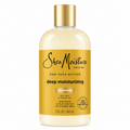 Shampoing au Beurre de Karité MOISTURE RETENTION 384ml - SHEA MOISTURE