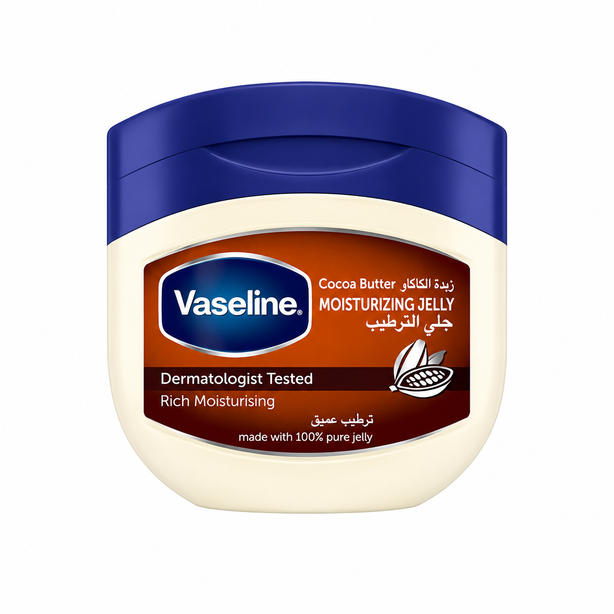 Vaseline Pure Cacao 250ml