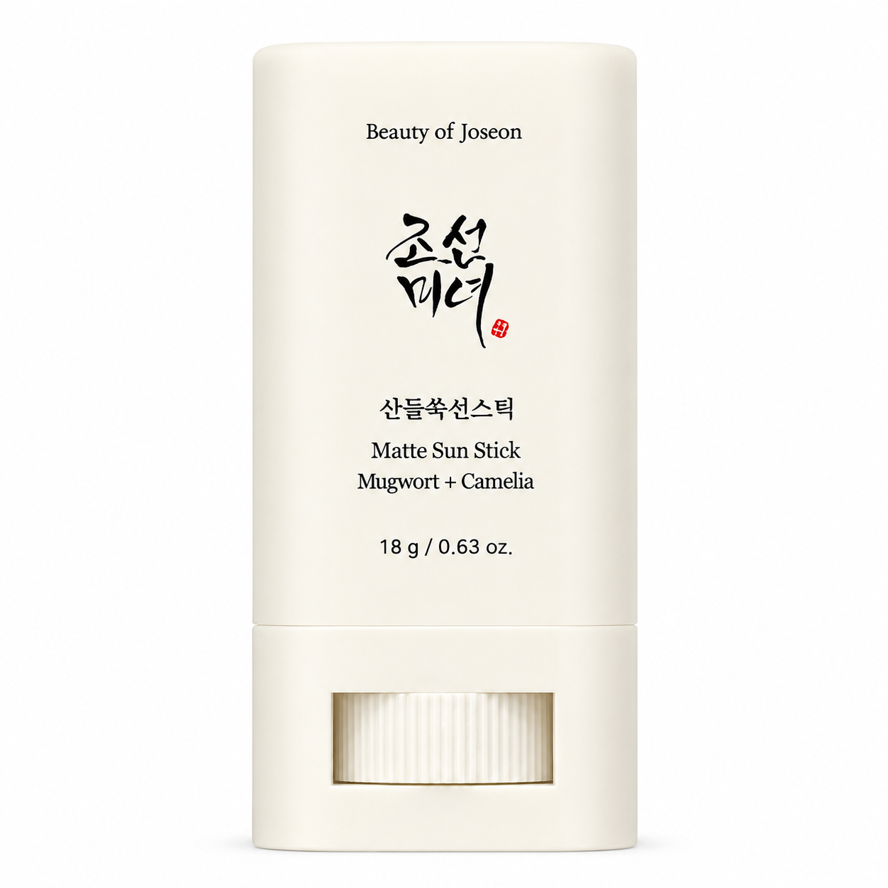 Matte Sun Stick Mugwort Camelia 18g - BEAUTY OF JOSEON