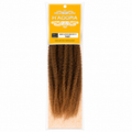 New Locks 5000 Petit Couleur T4/27 - HADORA