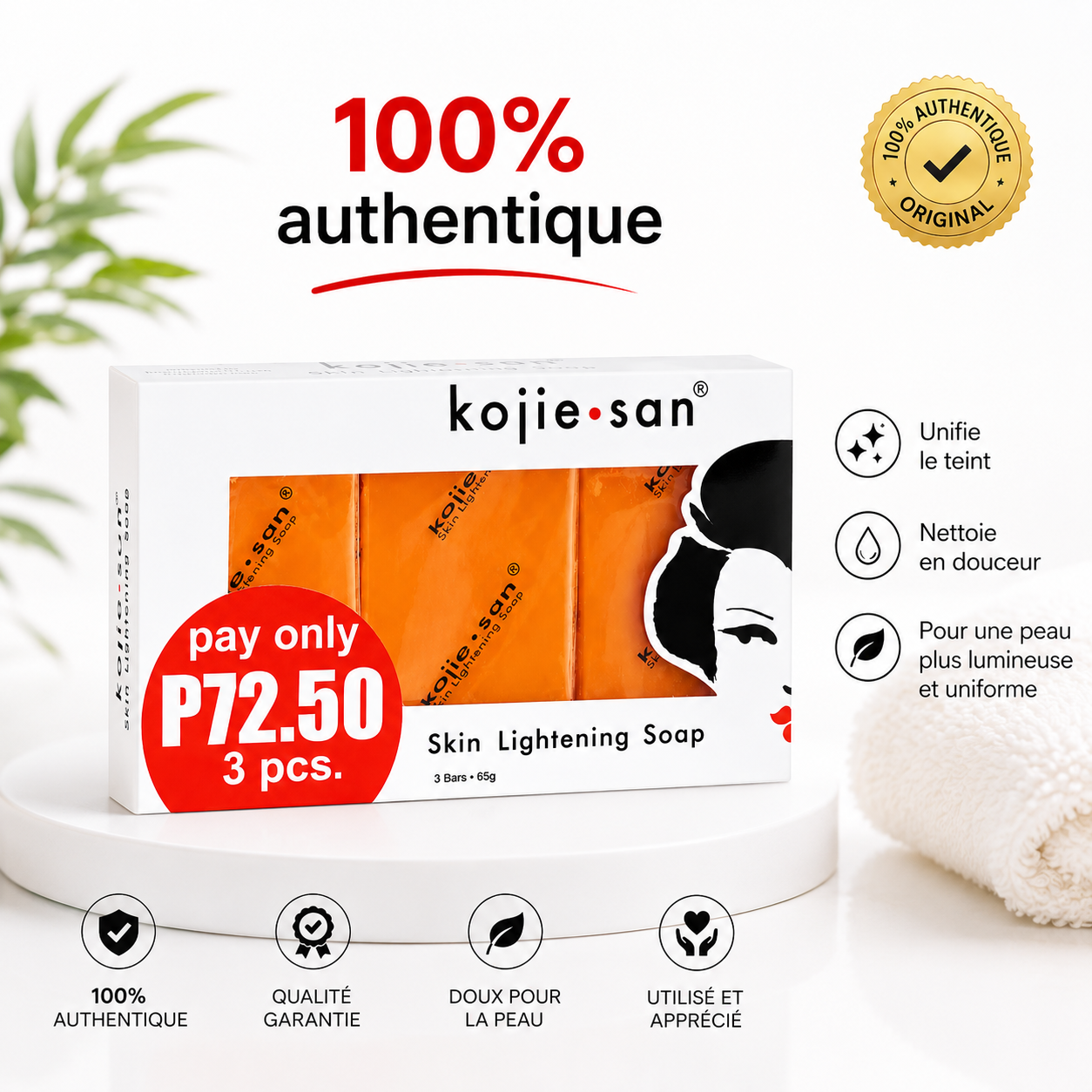 Savon 65g x3 - KOJIE SAN