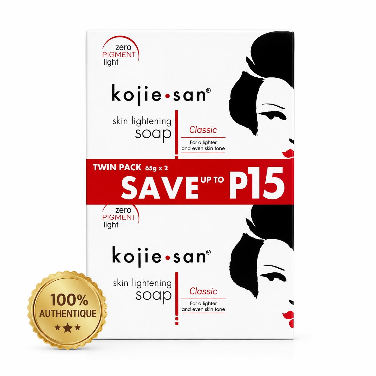 Savon 65g x2 - KOJIE SAN