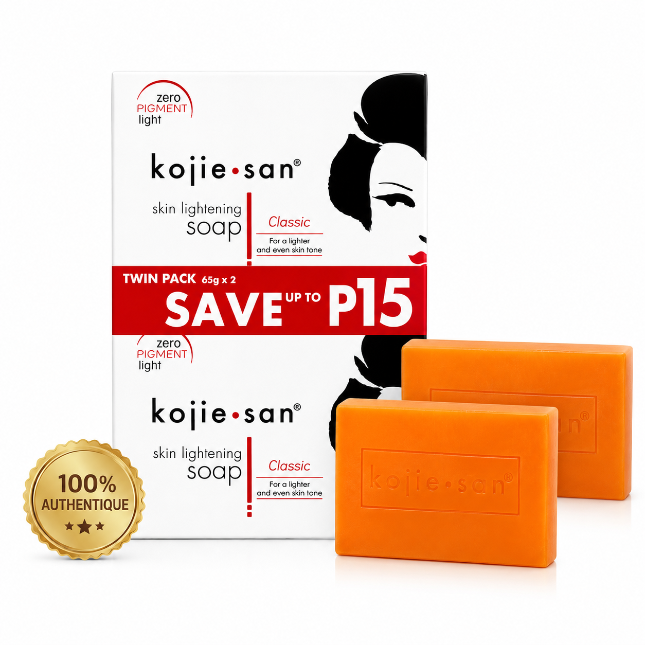 Savon 65g x2 - KOJIE SAN