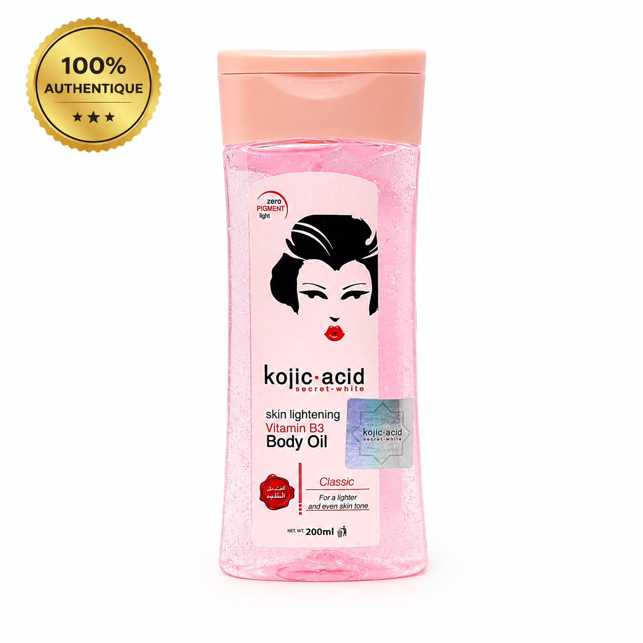 Huile Gel Corporel VITAMIN B3 200ml