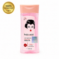 Huile Gel Corporel VITAMIN B3 200ml