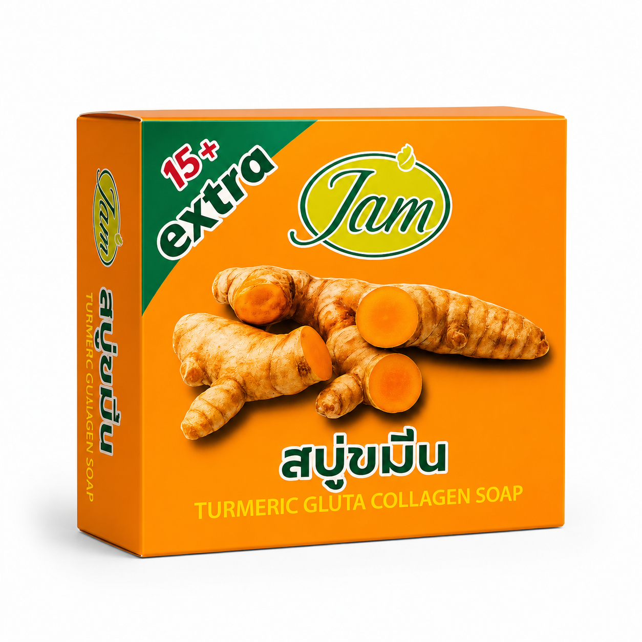 Savon Turmeric/Gluta/Collagène 50g - JAM