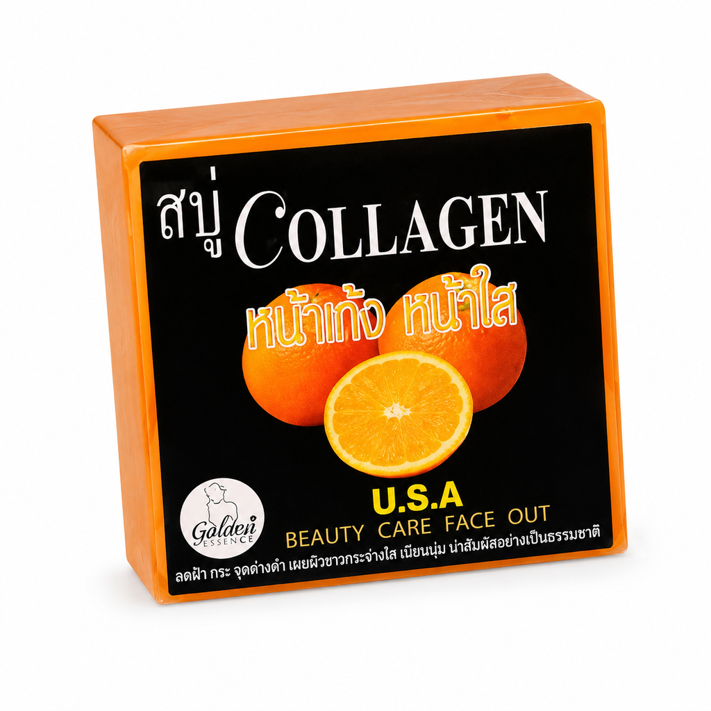 Savon Orange Collagene - GALONG