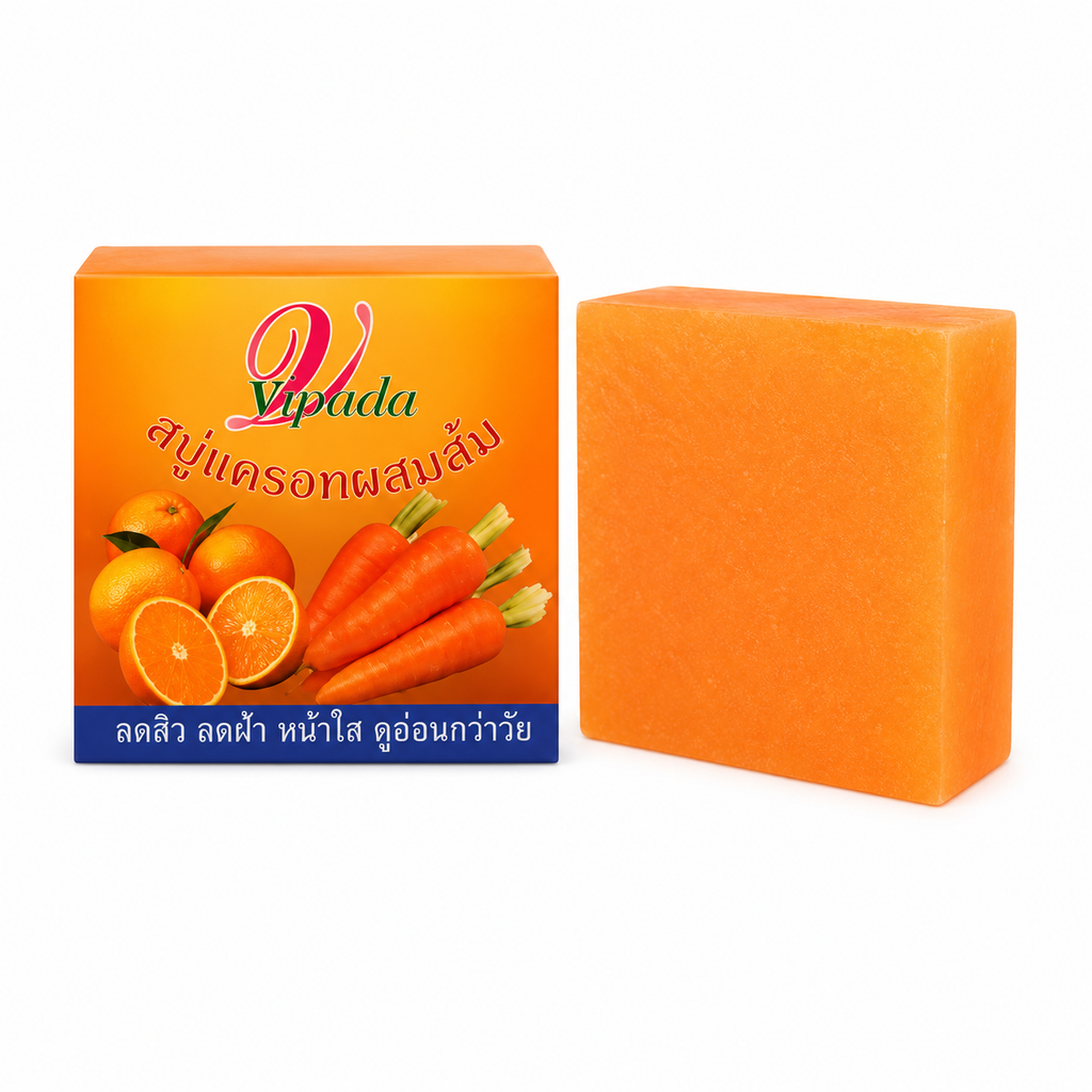 Savon à la Carotte et l'Orange 70g - VIPADA