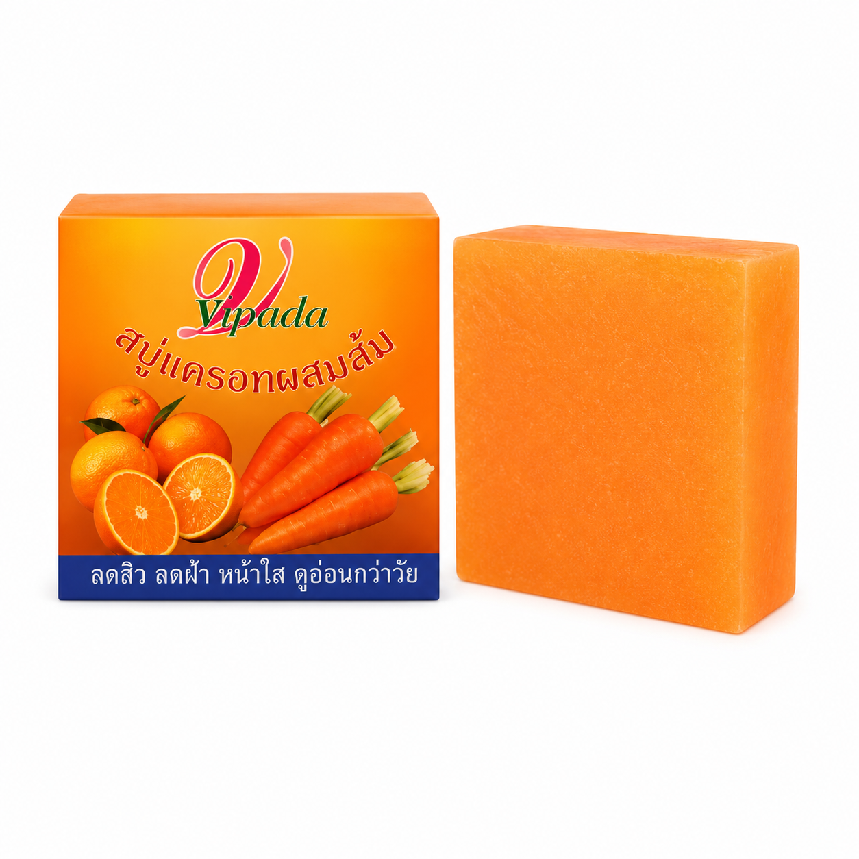 Savon à la Carotte et l'Orange 70g - VIPADA