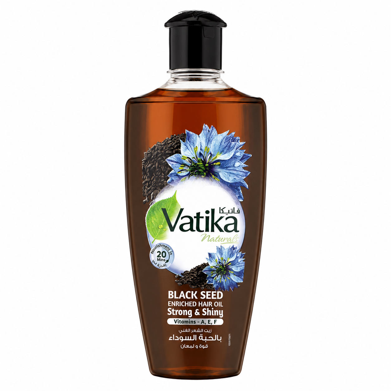 VATIKA - Huile Nigelle (Black Seed Oil) 200ml