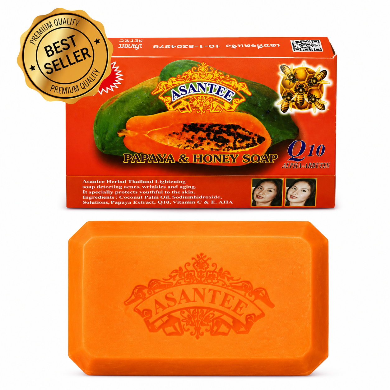 Savon Papaye & Miel 125g - ASANTEE