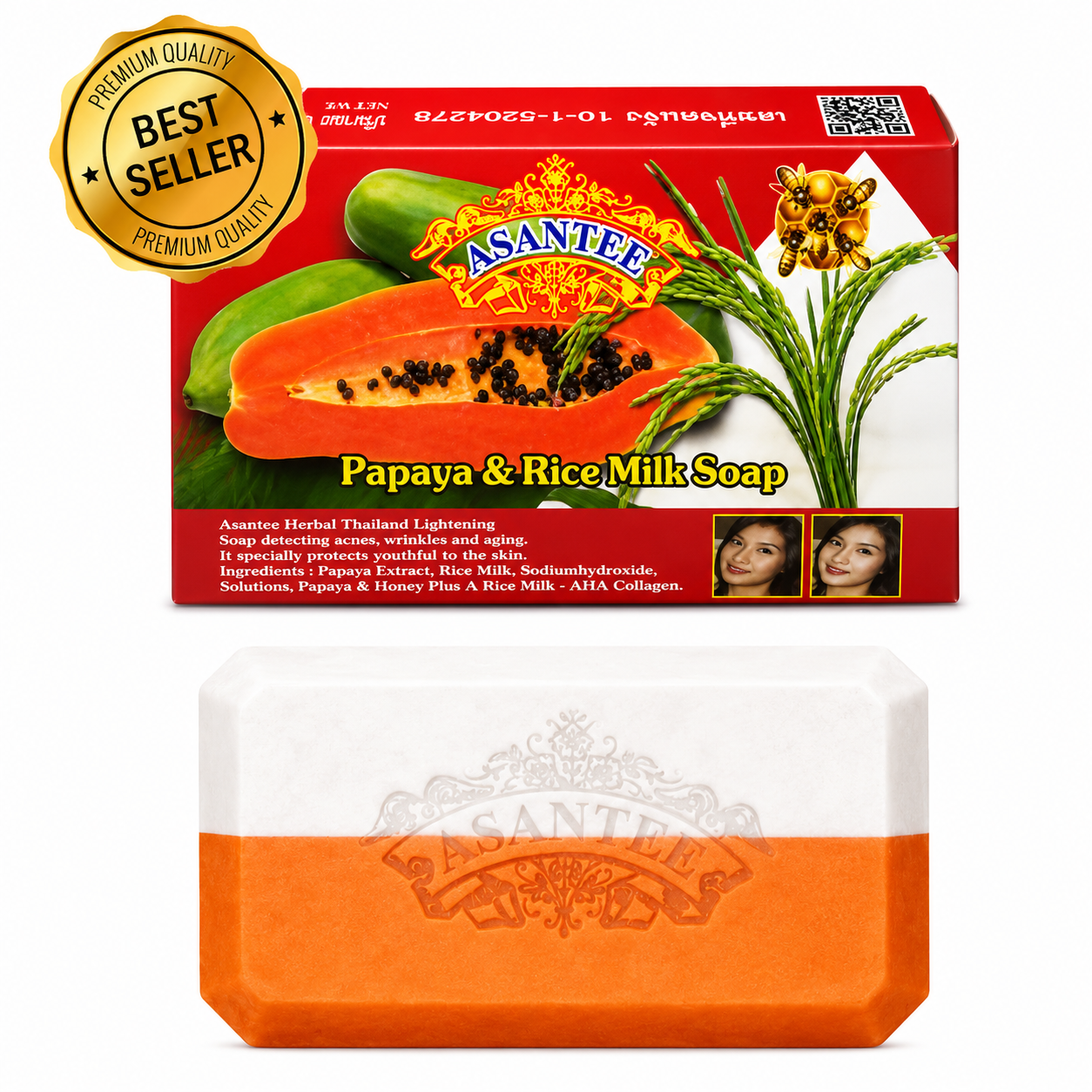 Savon Papaye & Rice Milk 125g - ASANTEE