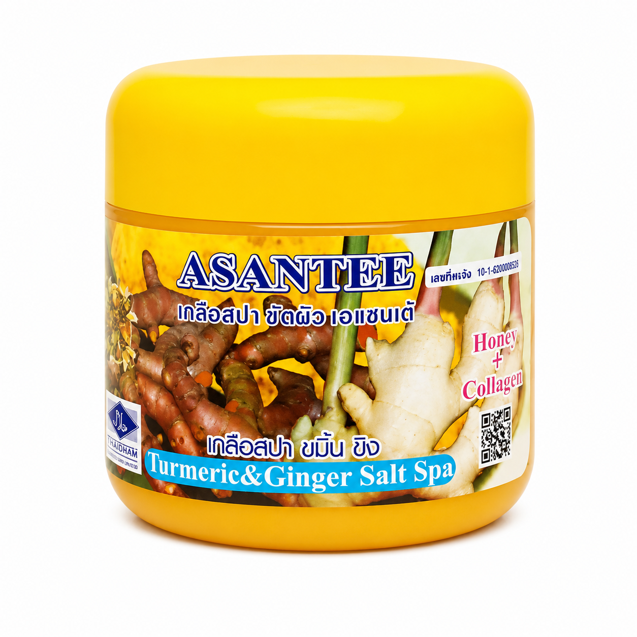 Gommage Turmeric & Ginger Salt Spa 700ml - ASANTEE