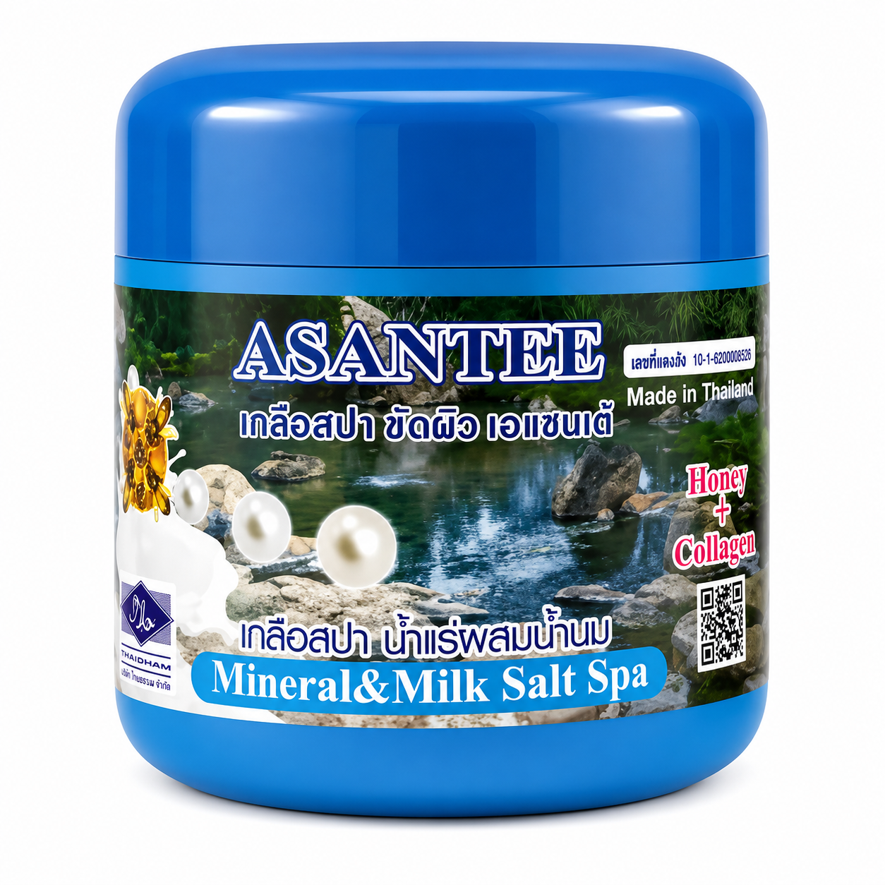 Gommage Mineral & Milk Salt Spa 700ml - ASANTEE