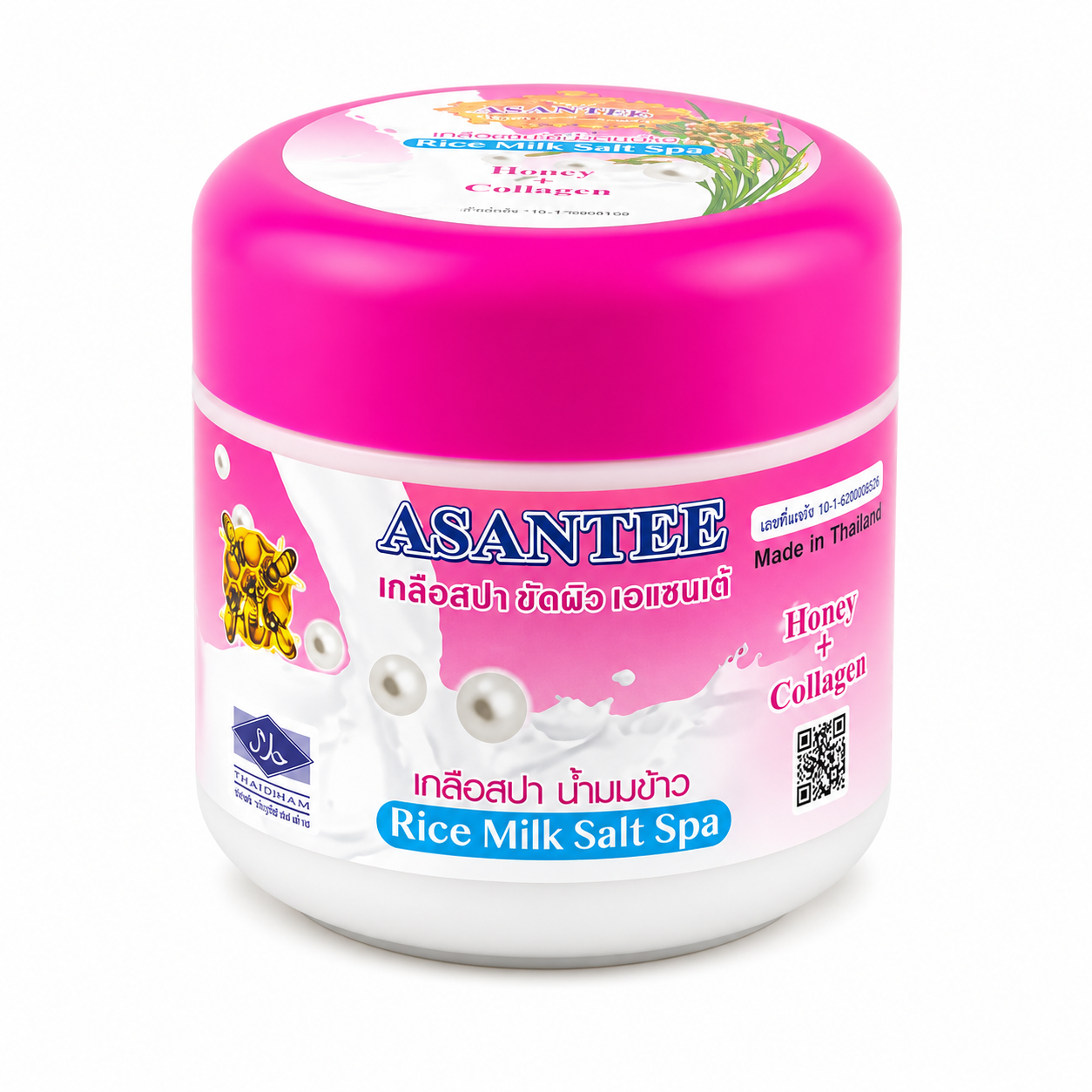 Gommage Rice Milk Salt Spa 700ml - ASANTEE