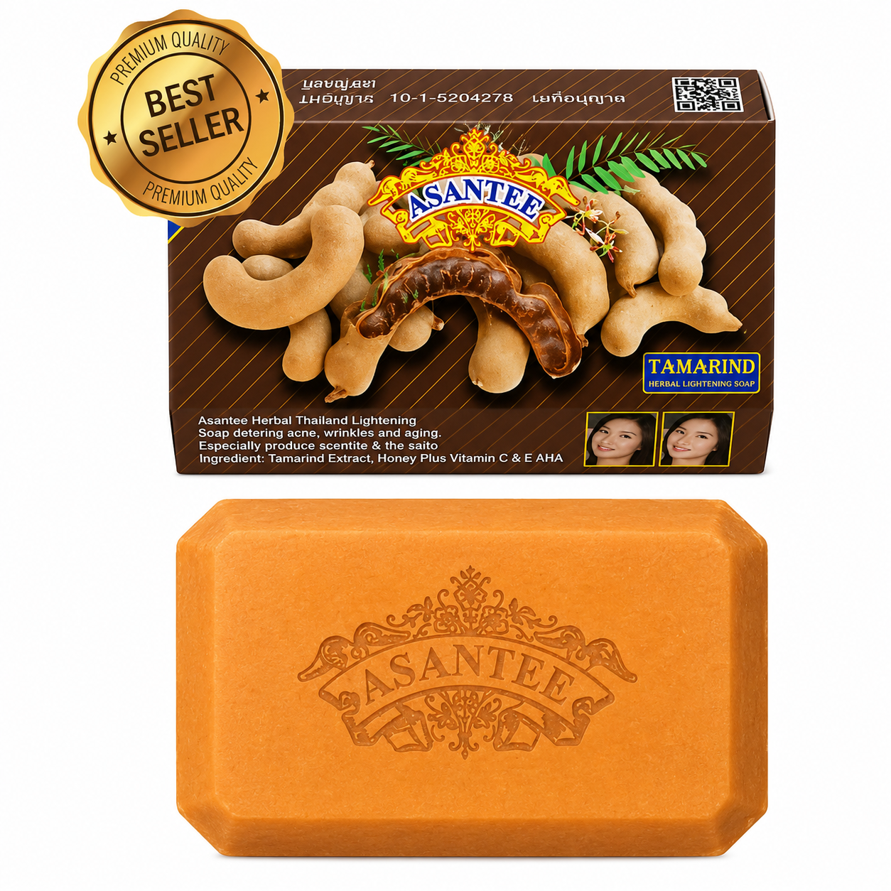 Savon Tamarin & Miel 125g - ASANTEE