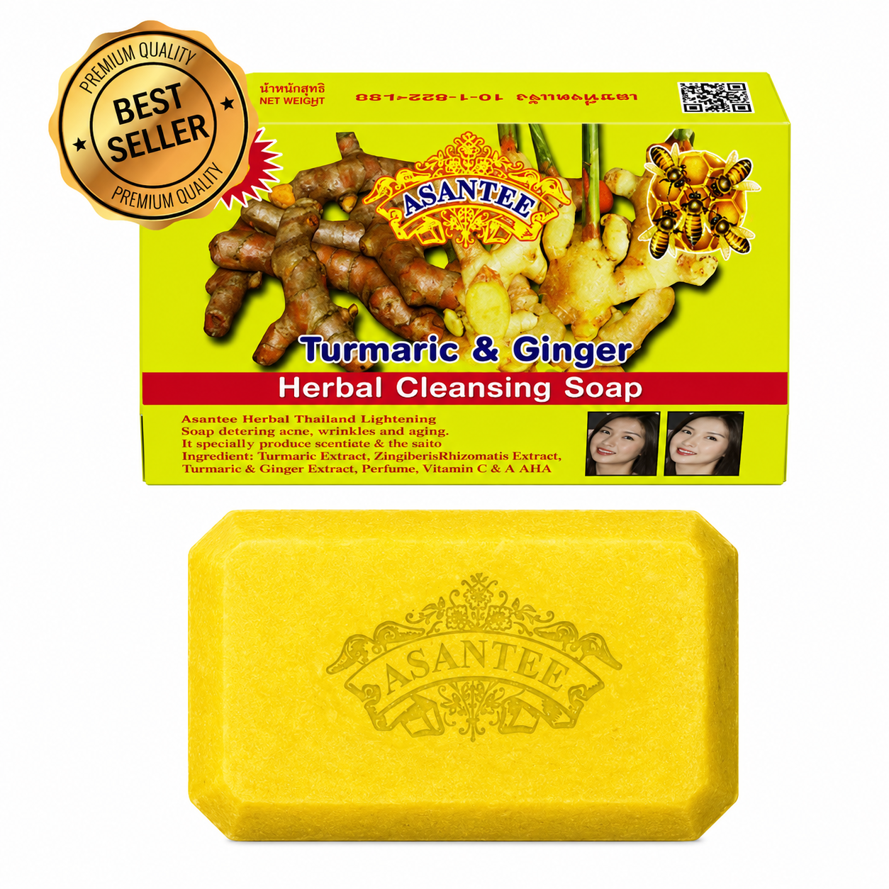 Savon au Gingembre/Curcuma/Miel - ASANTEE