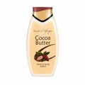 Secret d’Afrique - Lait Corporel au Beurre de Cacao 500ml