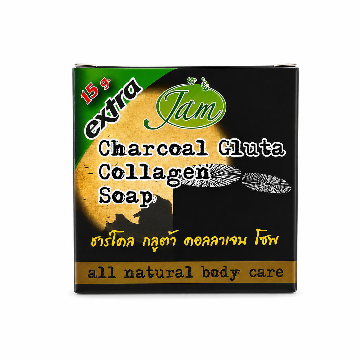 Savon Charbon Noir et Collagene 15g - JAM