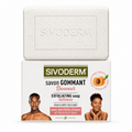 Savon Gommant Exfoliant 100g - SIVODERM