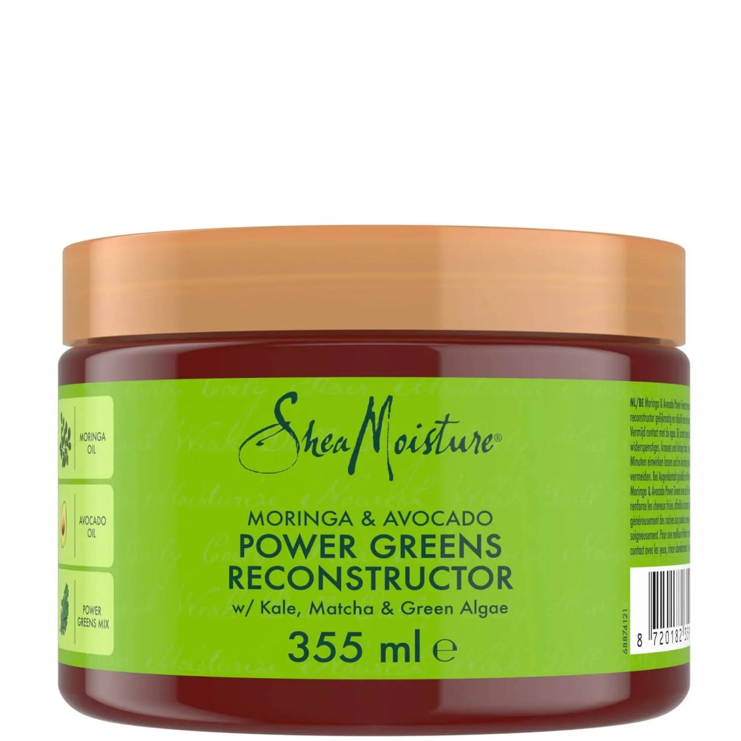 Masque Reconstructeur à la Moringa & Avocat 237ml - SHEA MOISTURE SHEA MOISTURE