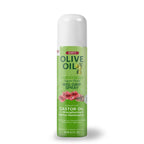 Spray Perruque FIX IT SUPER HOLD 200ml - ORS